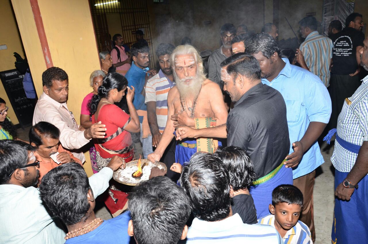 Image name: IMG-20171128-WA0010