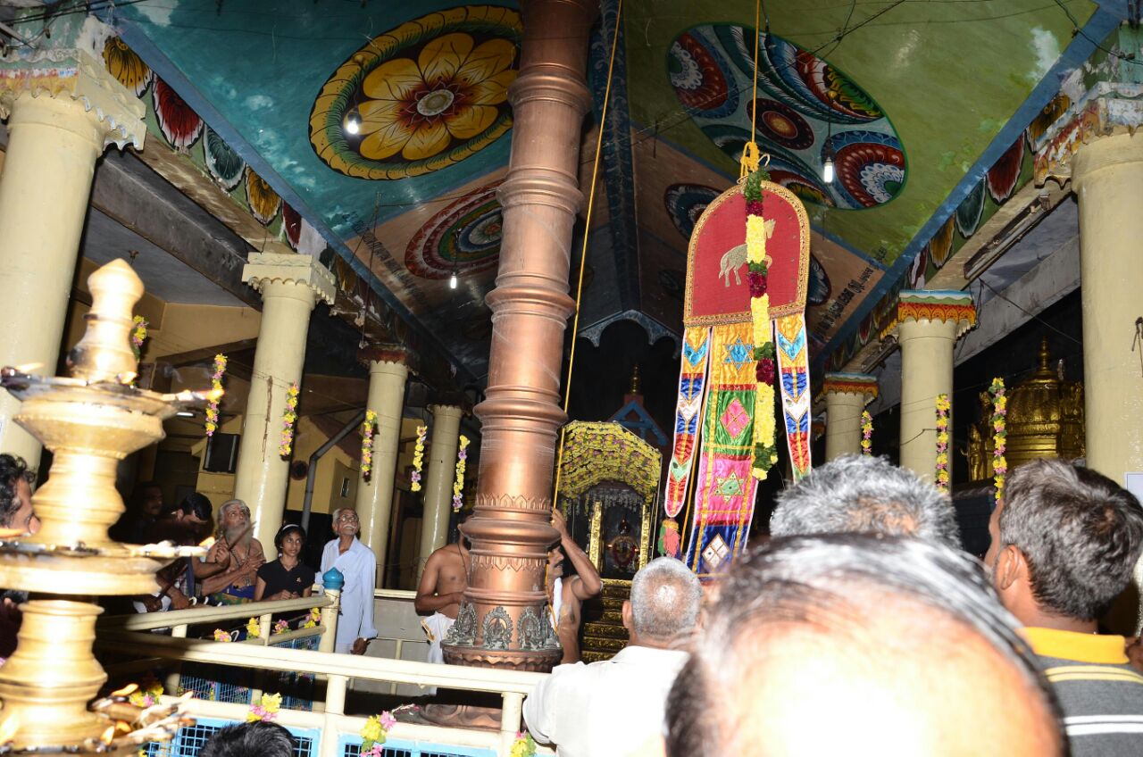 Image name: IMG-20171128-WA0015