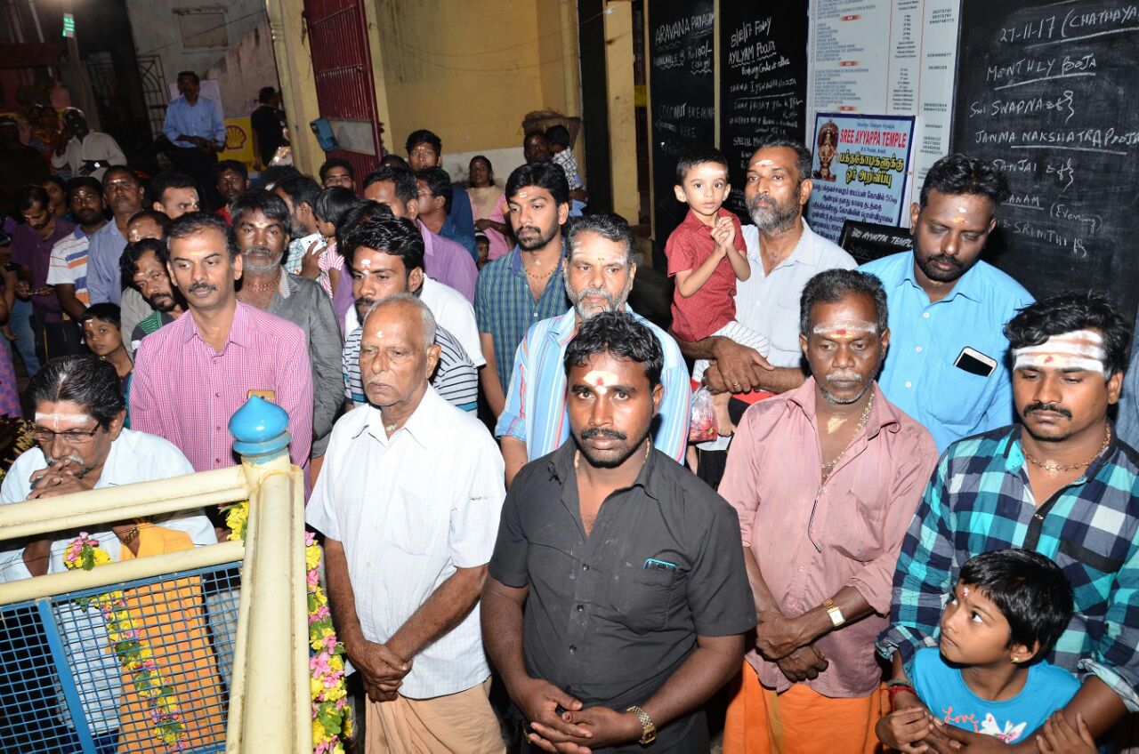 Image name: IMG-20171128-WA0019