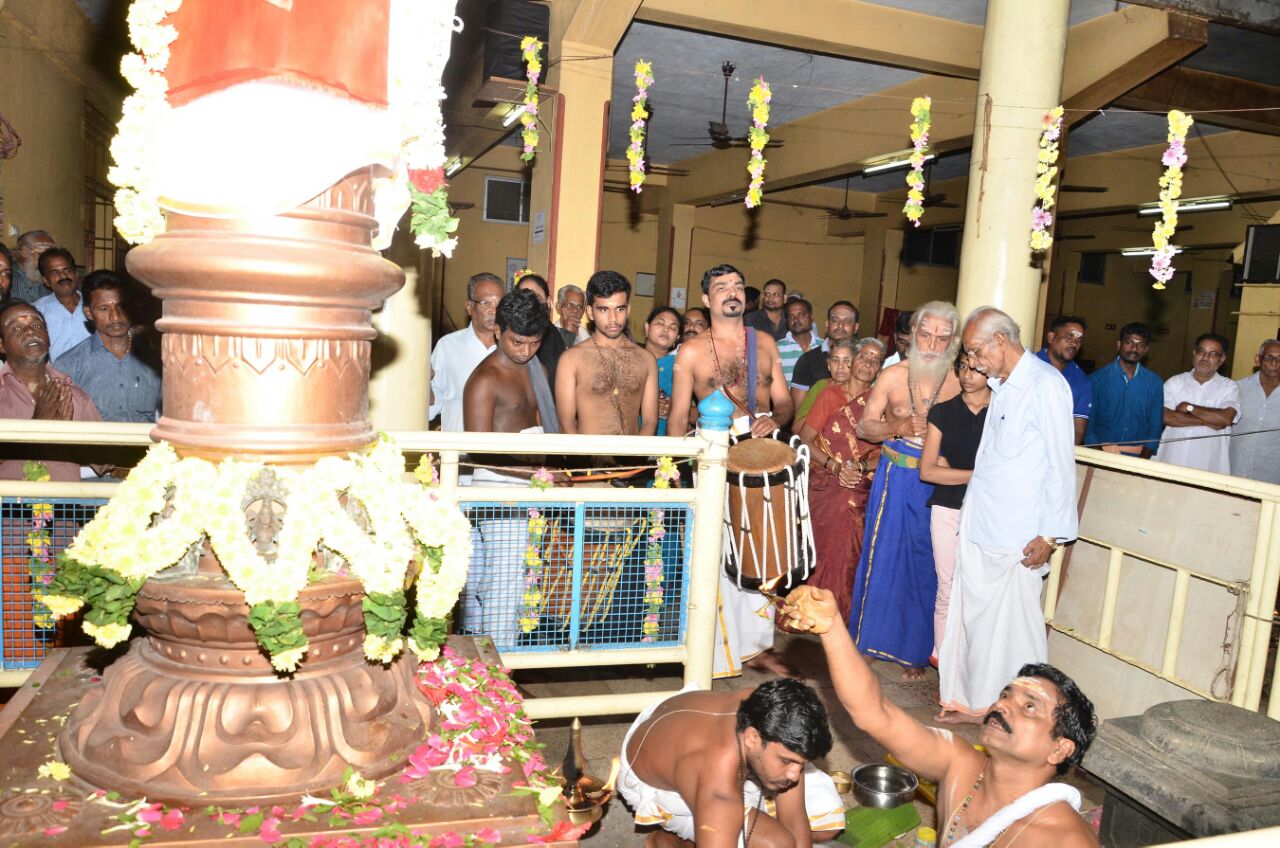 Image name: IMG-20171128-WA0021