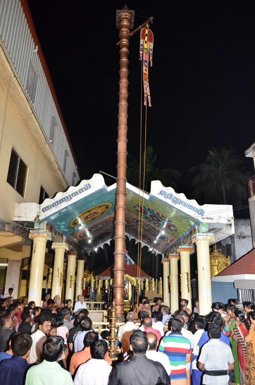 Image name: IMG-20171128-WA0025