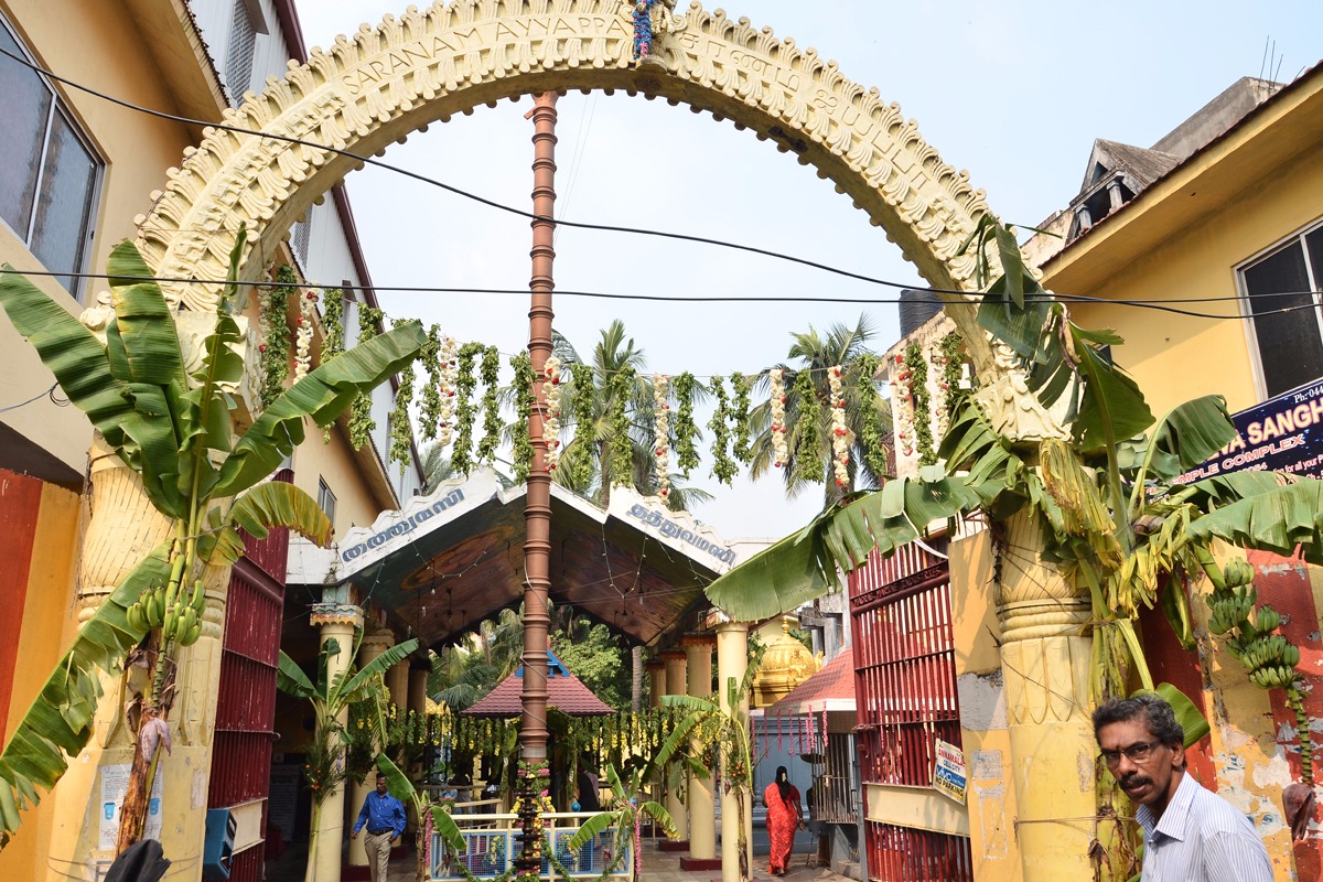 Image name: IMG-20171128-WA0033