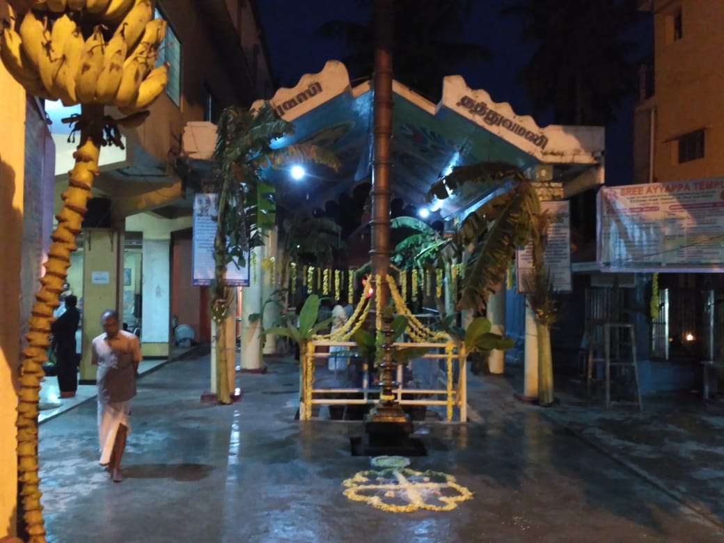 Image name: IMG-20181128-WA0053