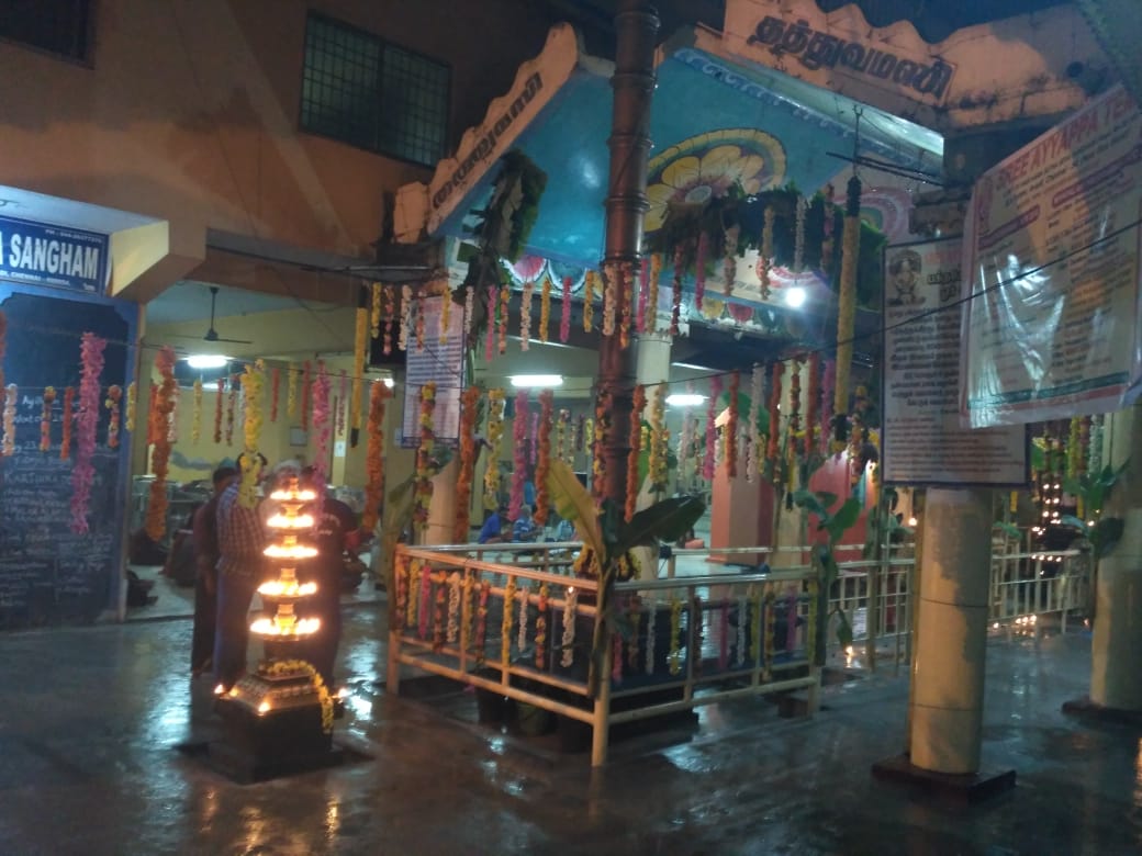 Image name: IMG-20181128-WA0055