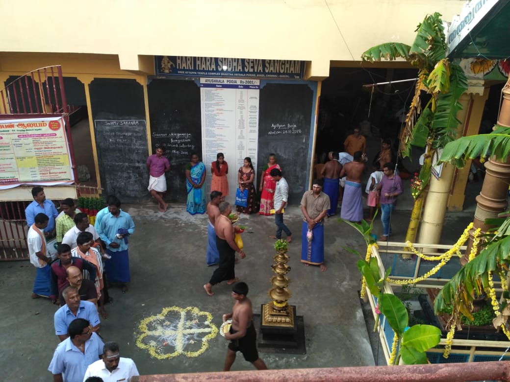 Image name: IMG-20181128-WA0067