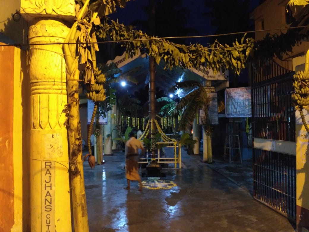 Image name: IMG-20181128-WA0078