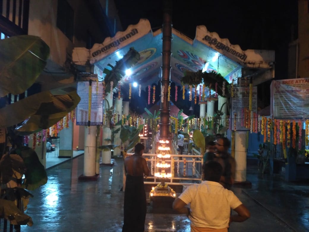 Image name: IMG-20181128-WA0089